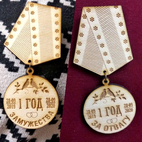 Значок Медаль юбилейная на свадьбу, торжество, день рождения, годовщину из фанеры заказать минск