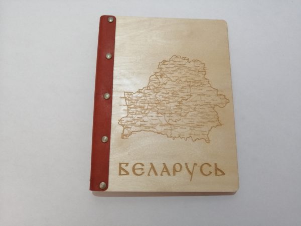 Блокнот Беларусь из дерева и кожи заказать минск